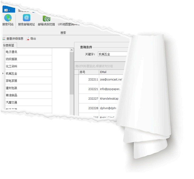 中品出海解决展会采购商的问题